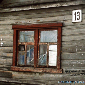 russian-windows-064