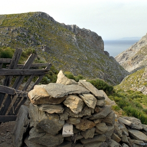 cancello_amorgos_baia