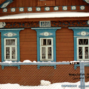 russian-windows-101