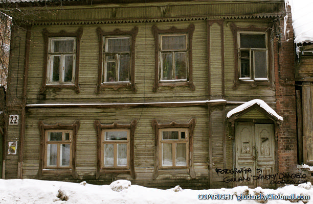 russian-windows-104